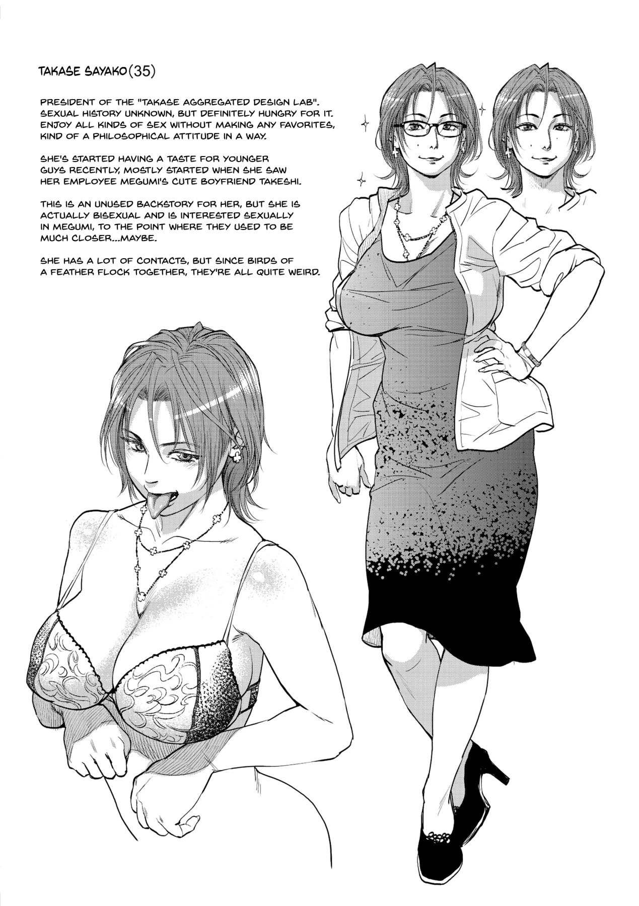 Hentai Manga Comic-Together With My Older Cousin-Read-122